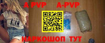 каннабис Новодвинск
