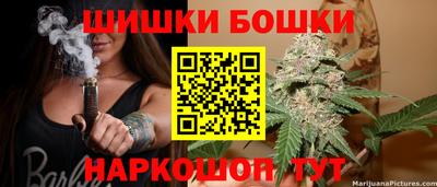 каннабис Новодвинск