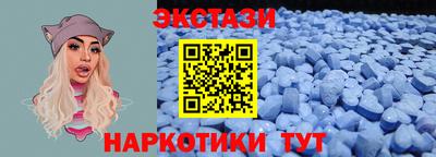 каннабис Новодвинск