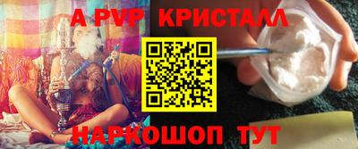 каннабис Новодвинск