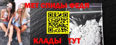 гашик Новокубанск