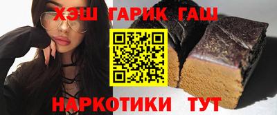 мефедрон мука Новозыбков