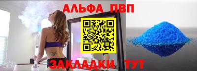 каннабис Новодвинск