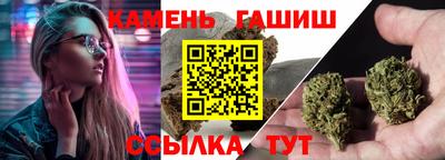 мефедрон мука Новозыбков