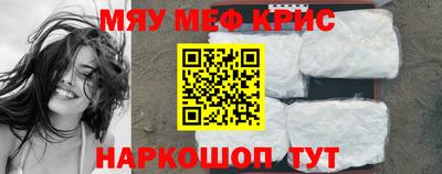 каннабис Новодвинск